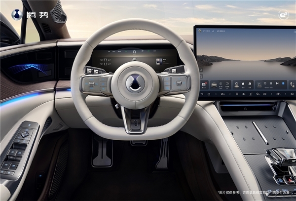 广受车主吐槽!腾势Z9、GT的方向盘终于可以换了:全免费