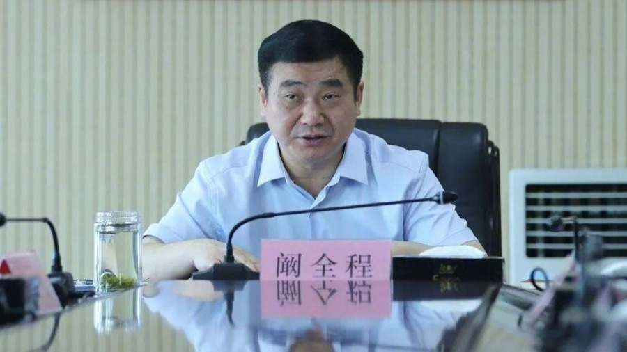 中央巡视组进驻后，“亚洲最大医院”原院长被查！