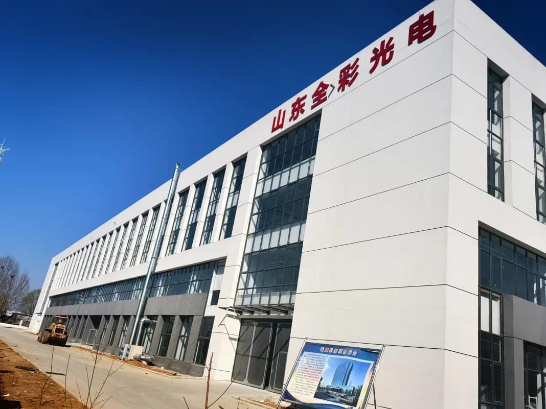 肥城仪阳街道东下庄产业园 通讯员供图