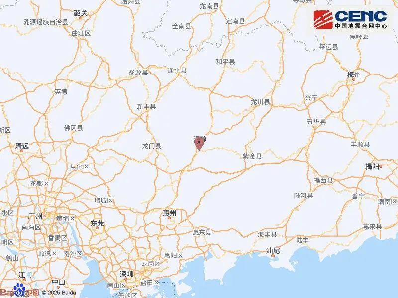 图：广东发布