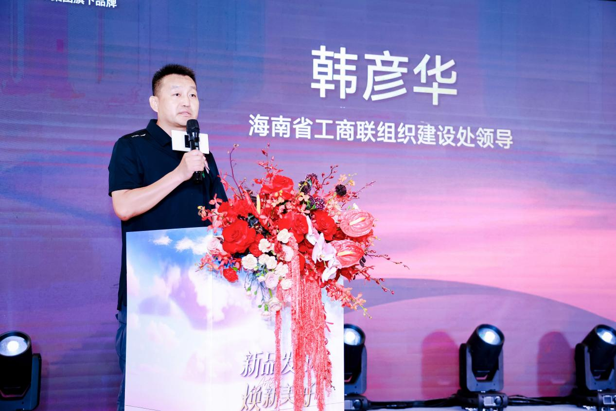 卡丽亚生活艺术节海口发布会：意式匠心对话东方美学