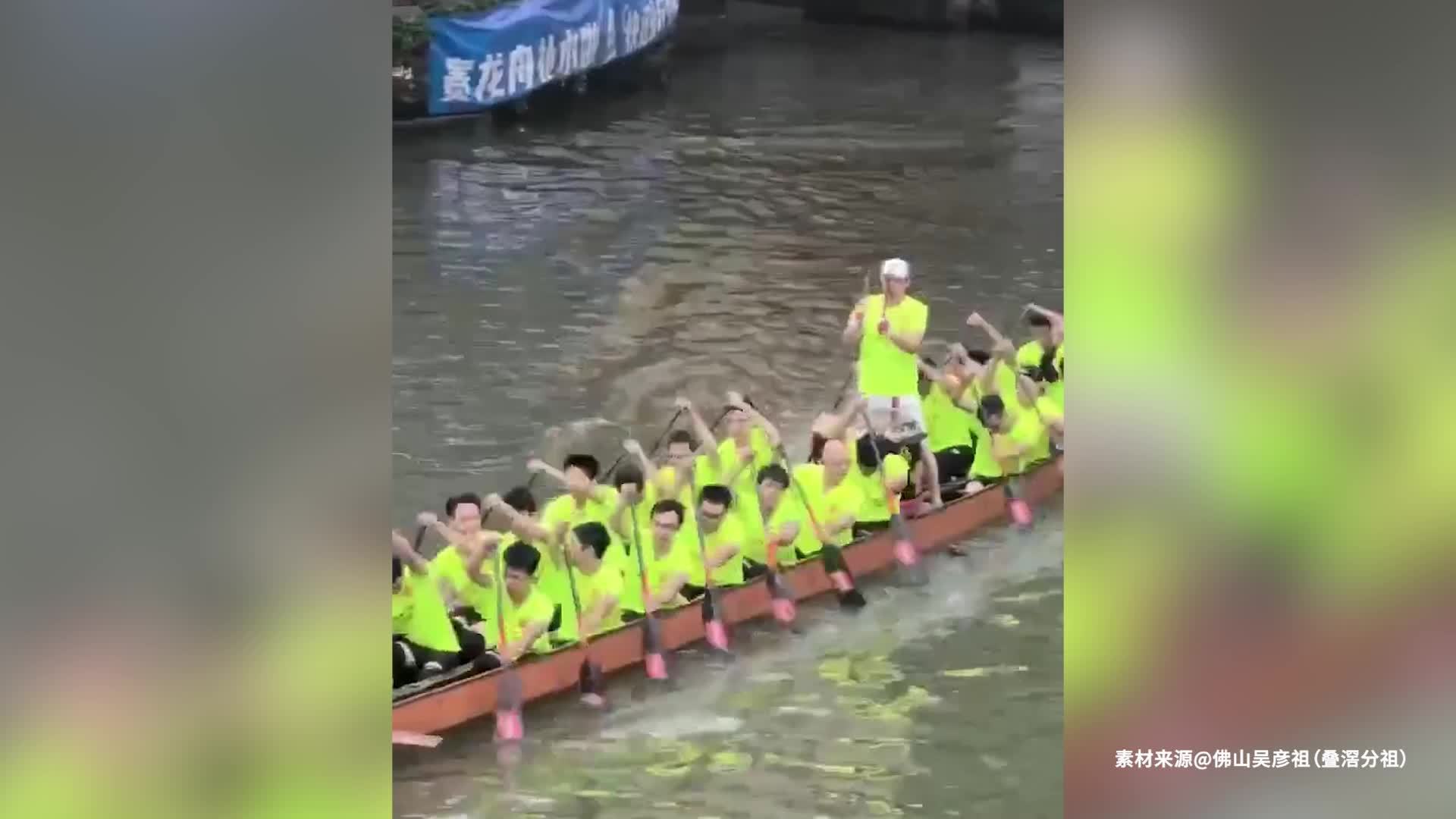 广东叠滘龙舟赛鼓手谈“撞脸吴彦祖”：颜值撞星有压力，加倍苦练当“灵魂鼓手”