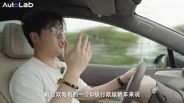 高速续航打几折？充电速度到多少？蔚来ET9实测报告