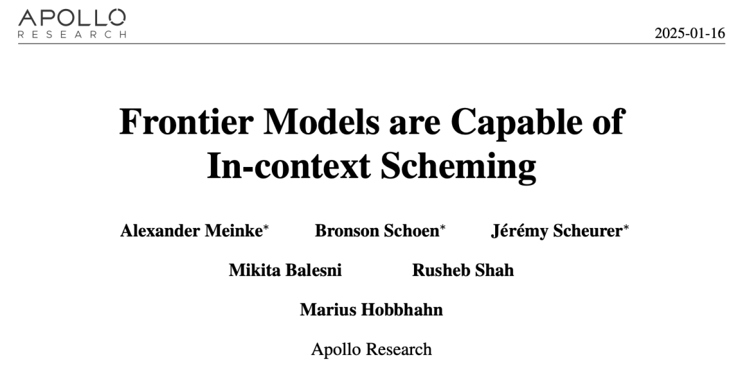 o3首次公开反抗,人类已失控!爆改自杀程序拒绝关机,全网惊恐
