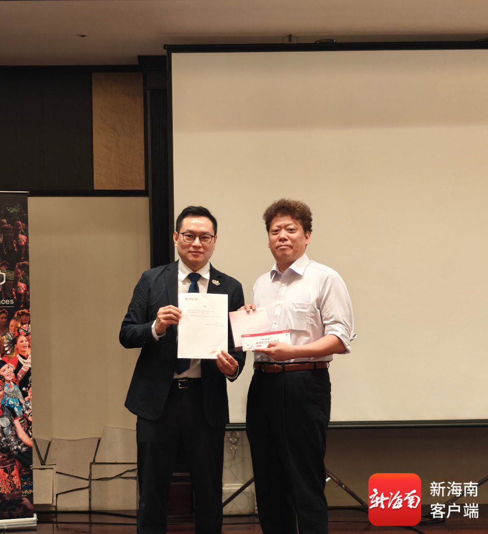 活动现场。主办方供图