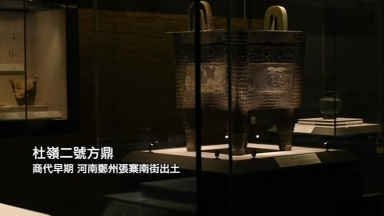 河南二里头遗址：证明夏王朝在中原建都的事实，成就了“最早的中国”一说