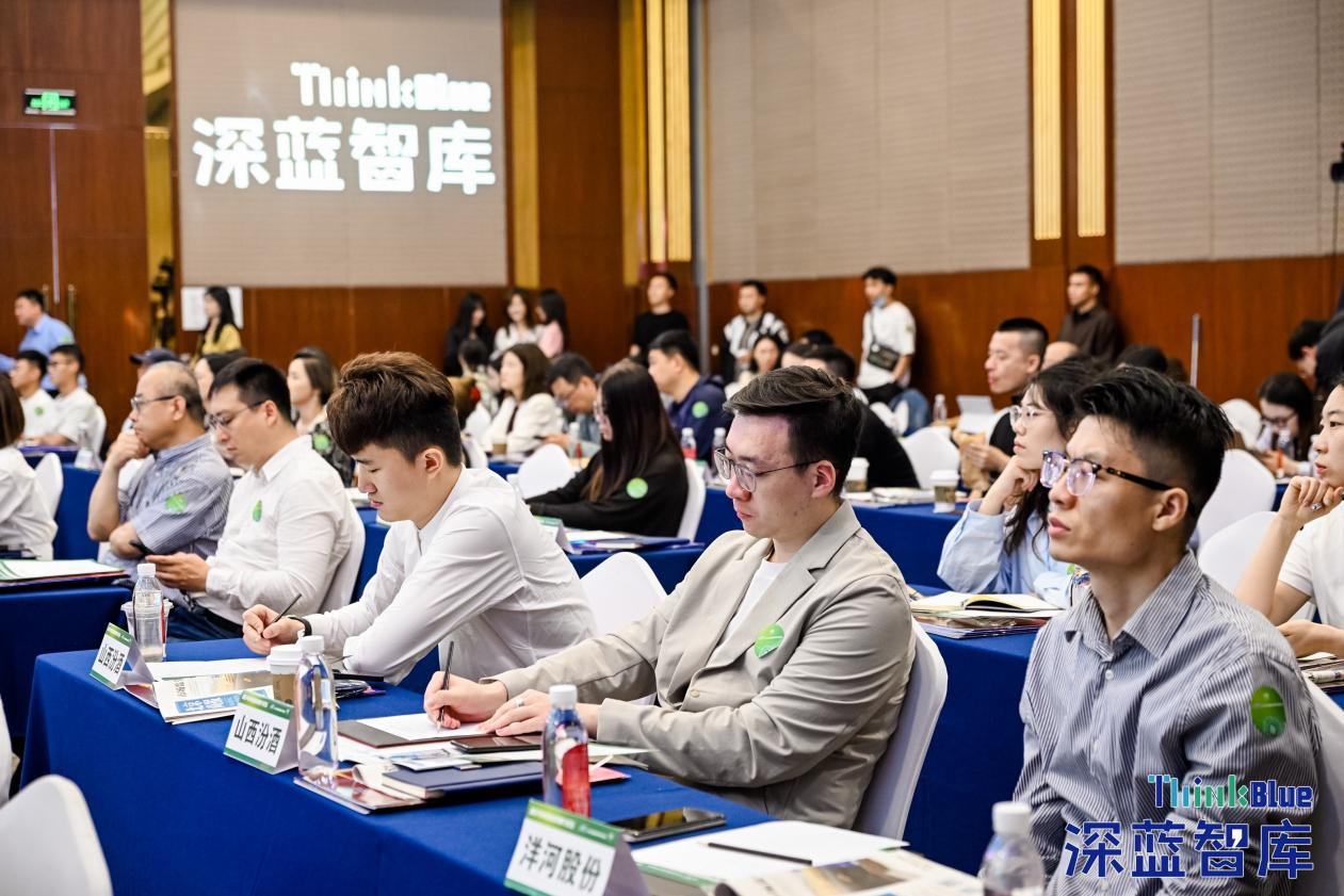 井喷与挑战并存 酒业可持续消费转折点已现——《ESG视角下酒业可持续消费趋势洞察报告》发布