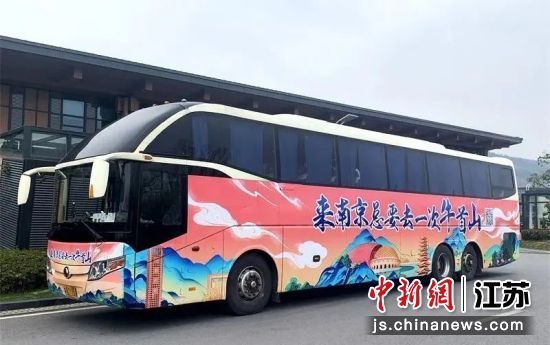 “禄口机场—牛首山景区”直通车。南京牛首山文化旅游区供图