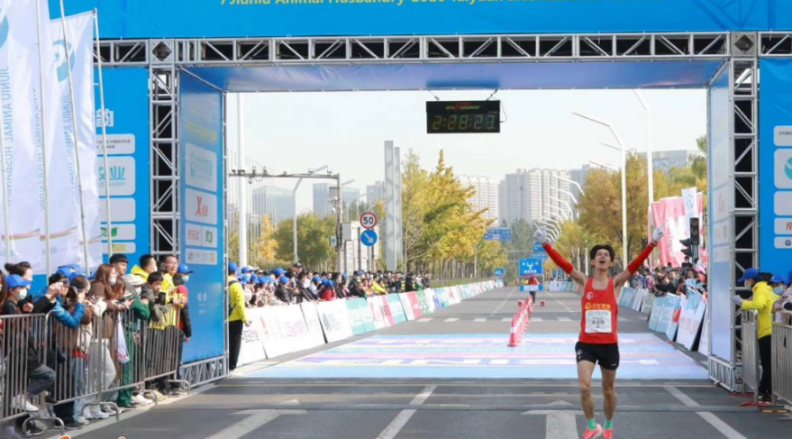栾玉帅参加2020太原马拉松