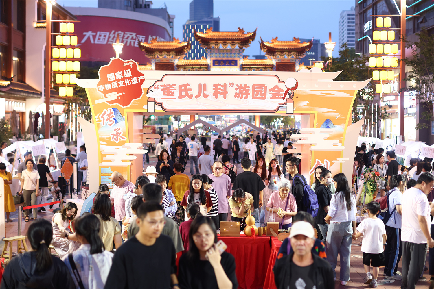 端午佳节市民共享健康盛宴！2025“百市千县” 中医药文化惠民活动（宁波站）盛大启动