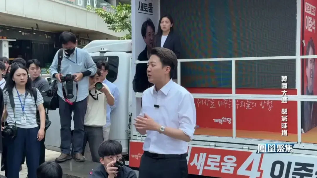 霍伟伟：李俊锡的参选本质是“政治创业”，得票率达15%可获全额竞选补贴