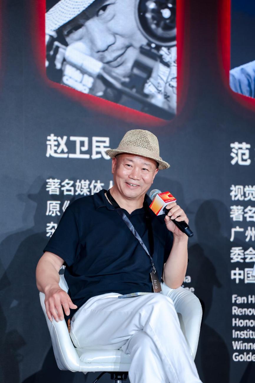 原《中国商业摄影》杂志总编辑赵卫民