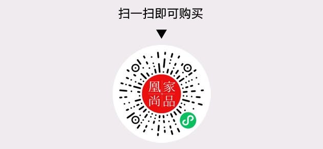凰家尚品微信小程序二维码