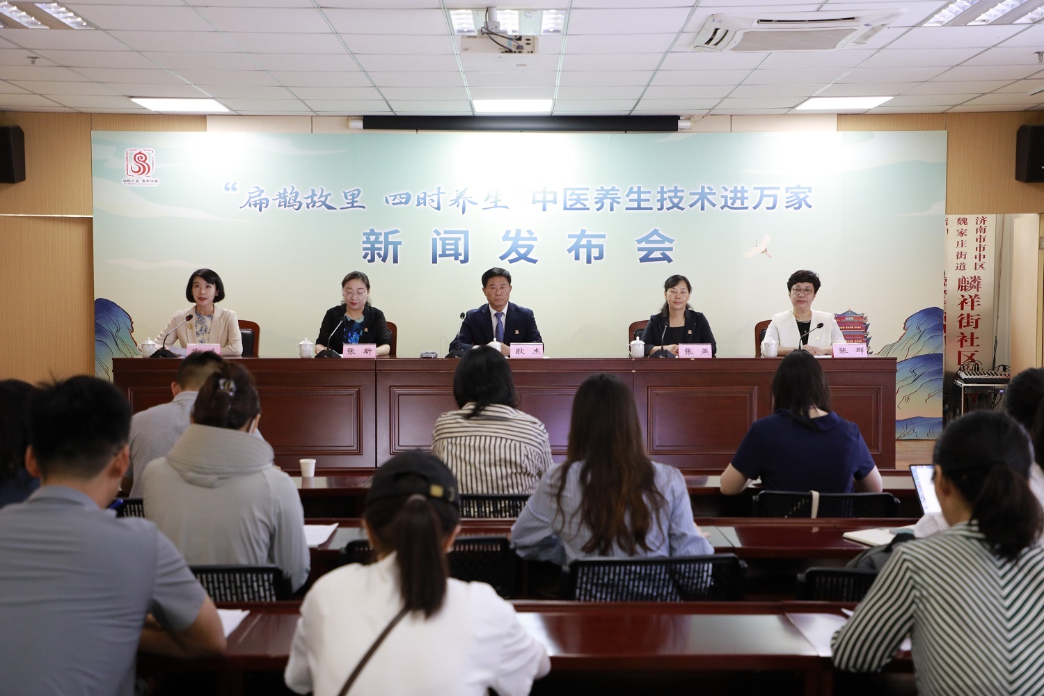 老年人、儿童等群体如何舒适度夏？夏季养生攻略来啦