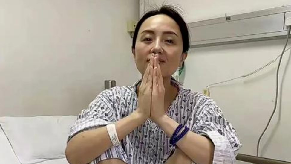 演员朱媛媛“捐赠眼角膜”“捐出所有遗产”？国家话剧院：网传内容纯属捏造