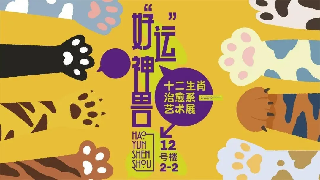 从早嗨到晚！云龙这份『粽头戏』承包你的端午快乐