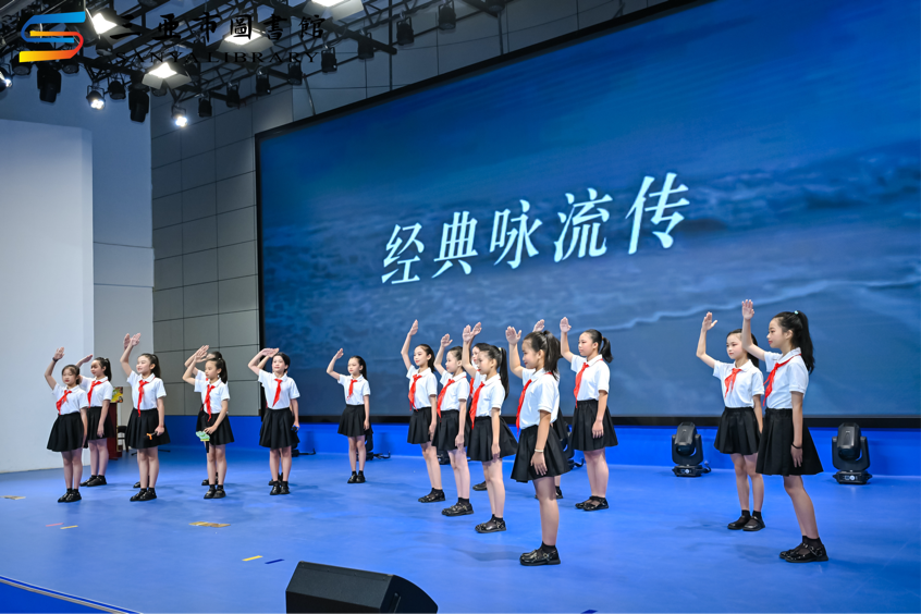 “童声诵古今·诗韵传万家”三亚少儿诵读活动圆满落幕