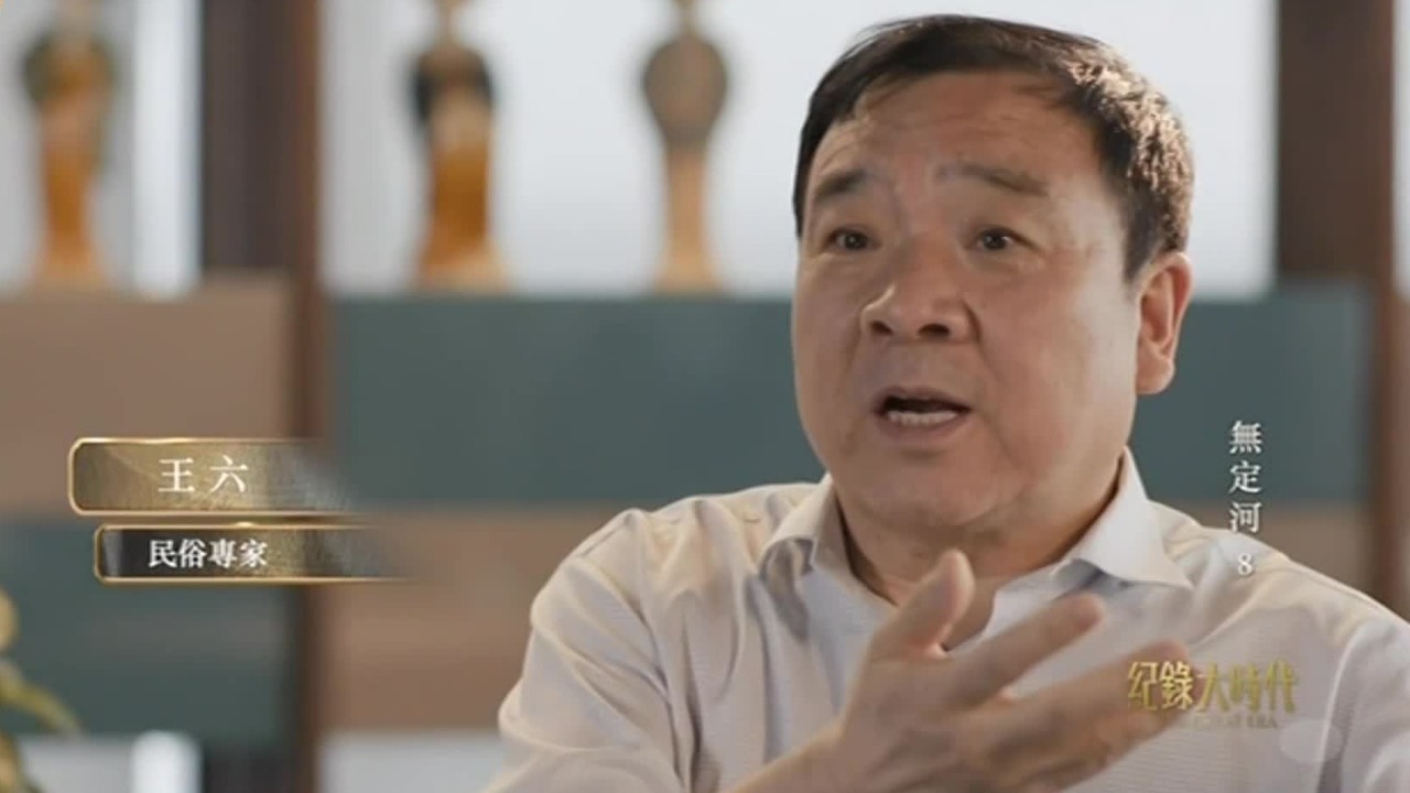 一个名不见经传的小山村，却因一首陕北民歌《三十里铺》而广为人知