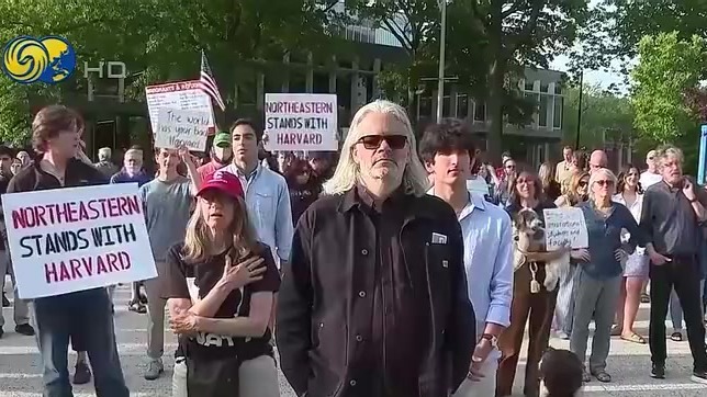 哈佛师生抗议特朗普打压，指责他扼杀高校思想和言论自由