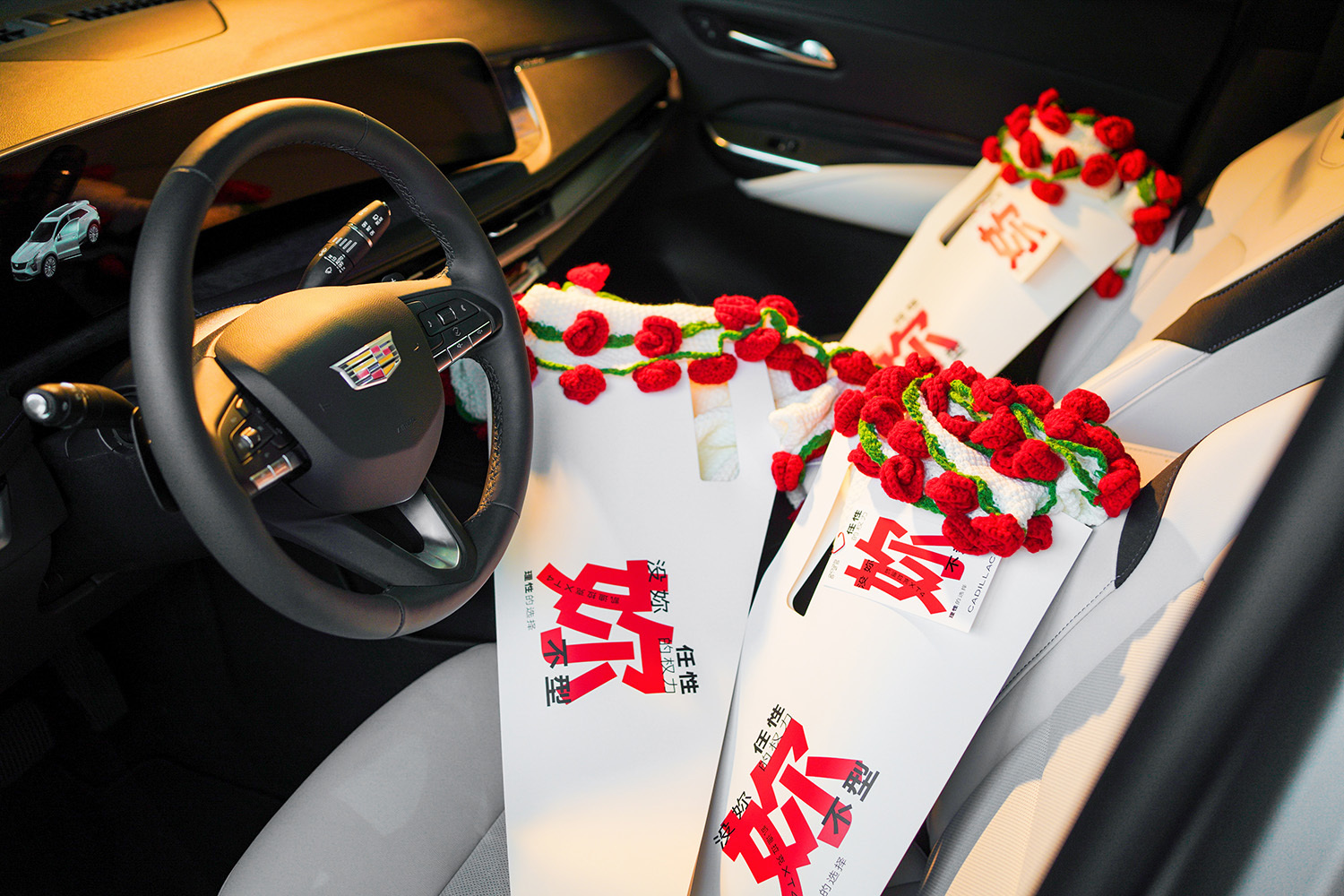新款凯迪拉克XT4上市 智能交互升级/全款一口价15.99万元起