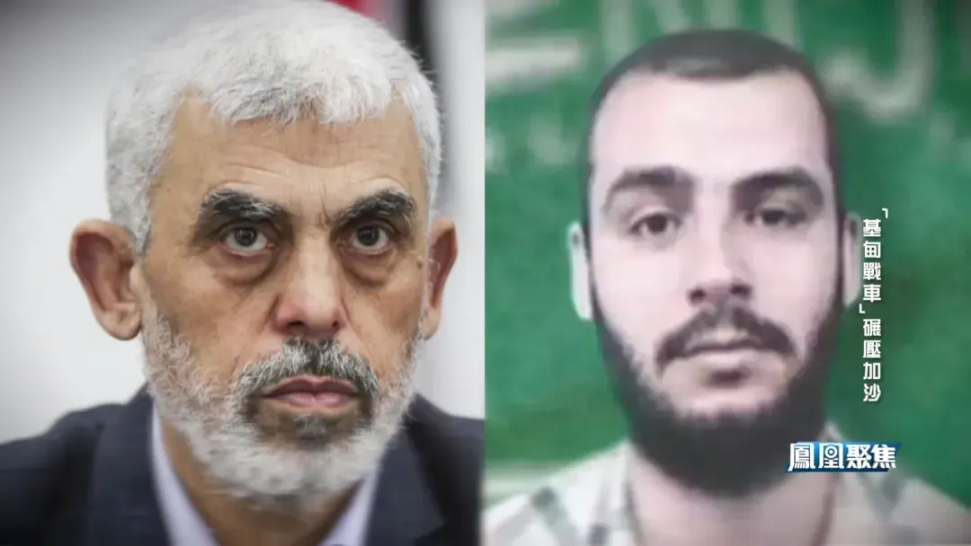 董漫远：领导人一代不如一代，哈马斯正陷入困境，甚至穷途末路