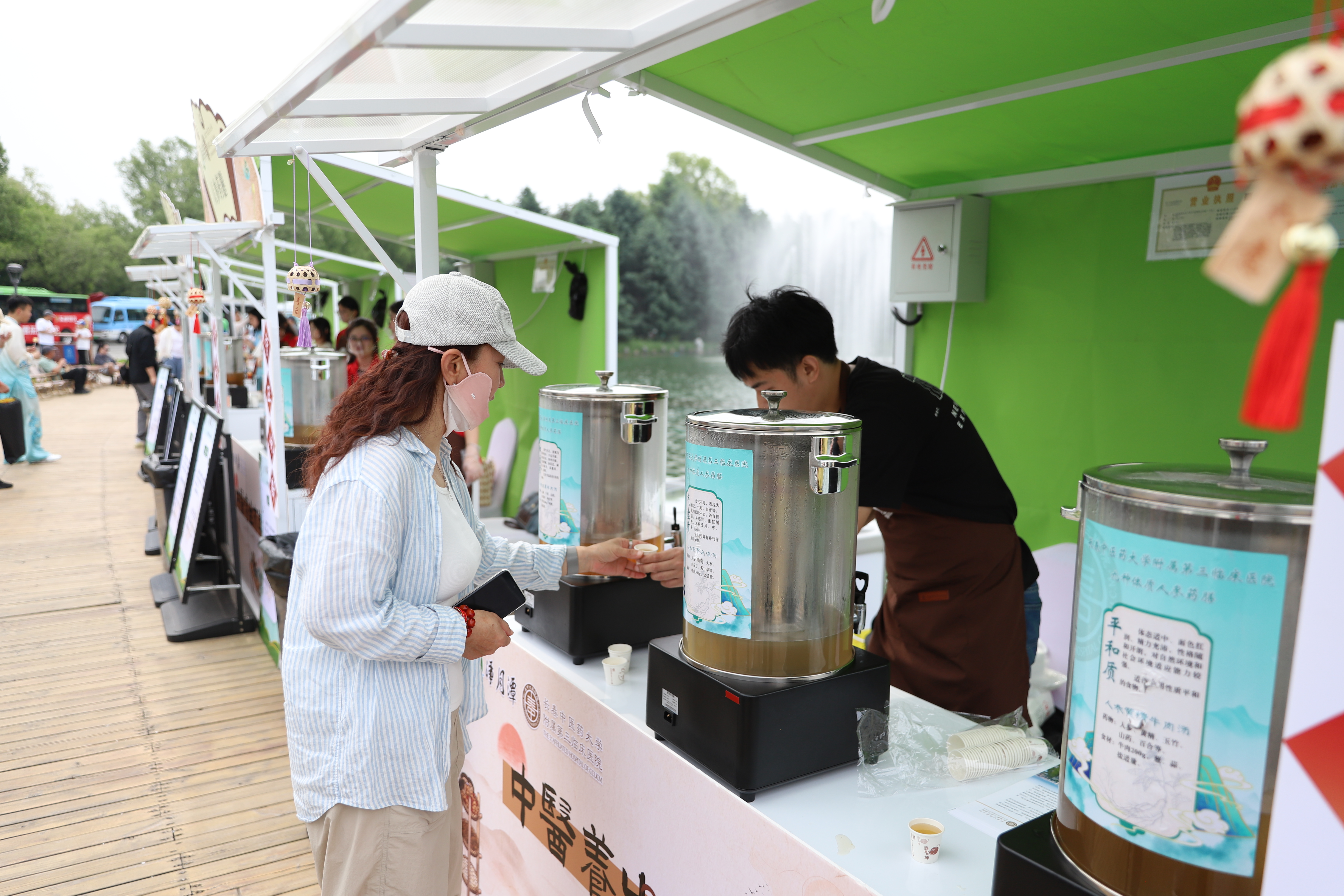 传承岐黄薪火，共庆端午安康 长春中医药大学附属第三临床医院中医药市集首日惠及2万余人次