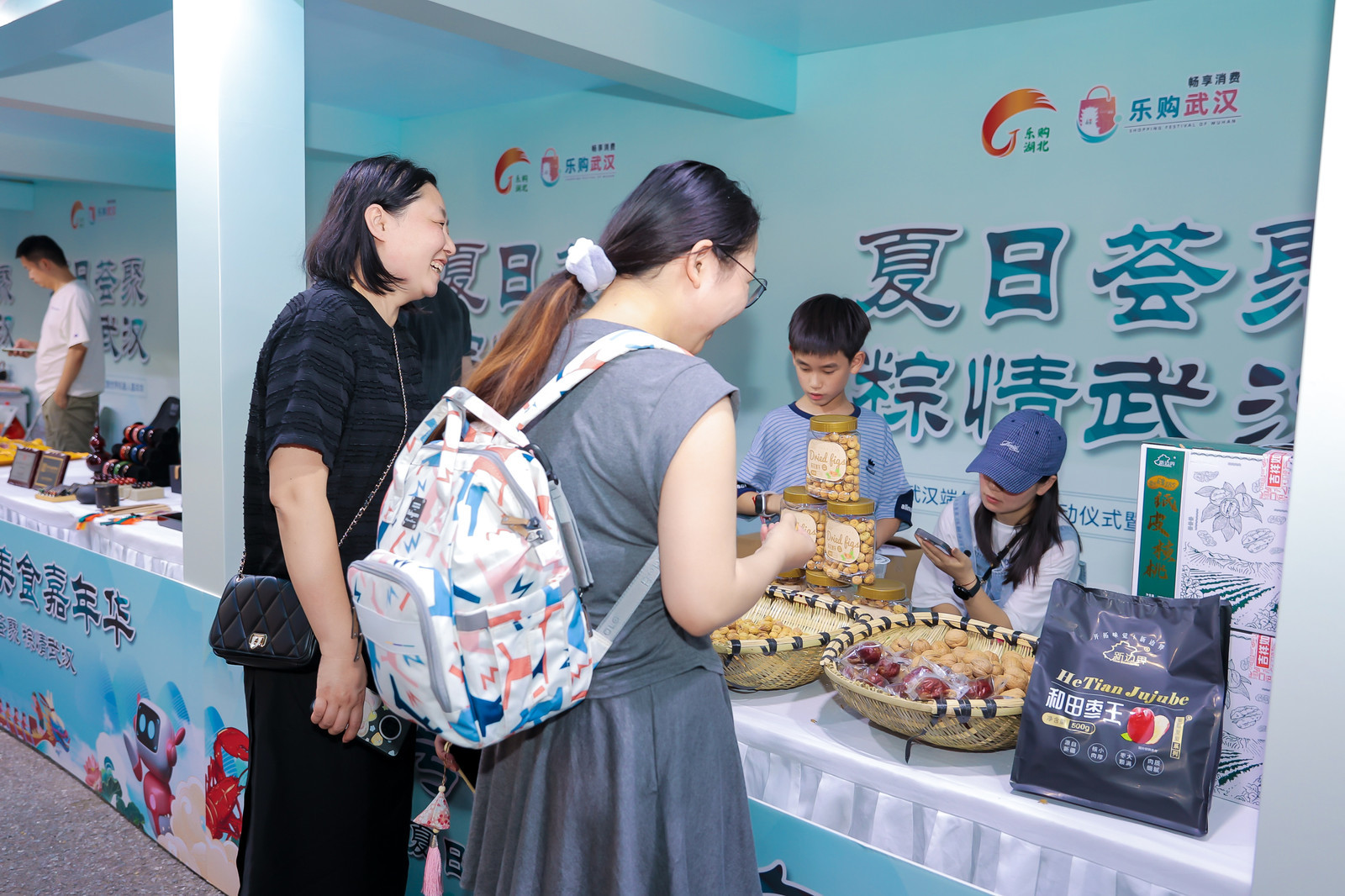 “科技+商文旅体融合” 武汉100余场活动带您玩转端午！