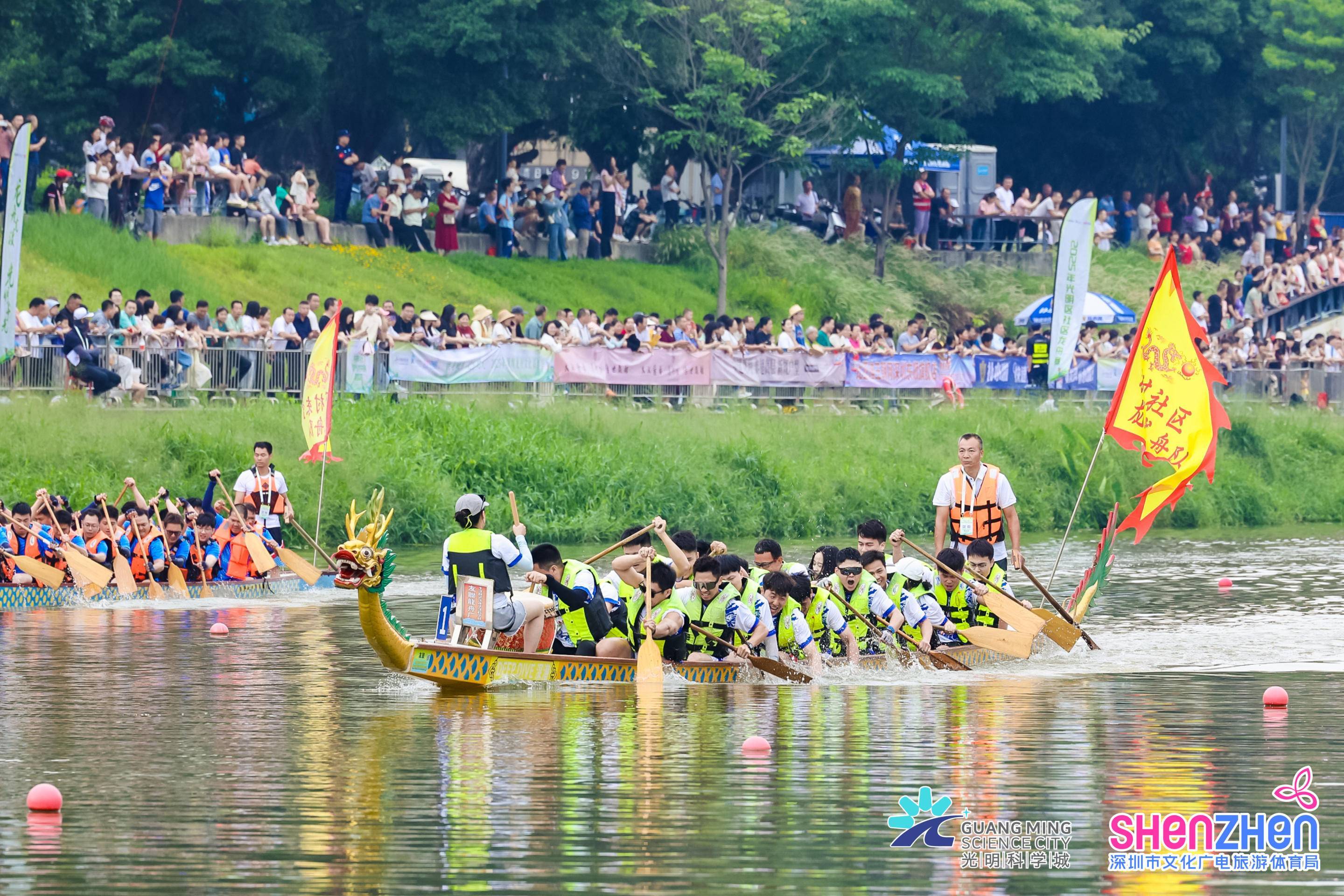 传统赛事焕新彩，本土文化绽芳华