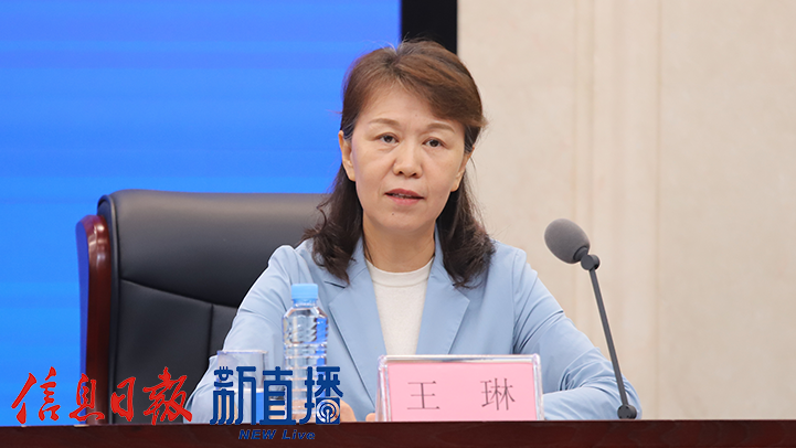 省生態(tài)環(huán)境廳總工程師王琳