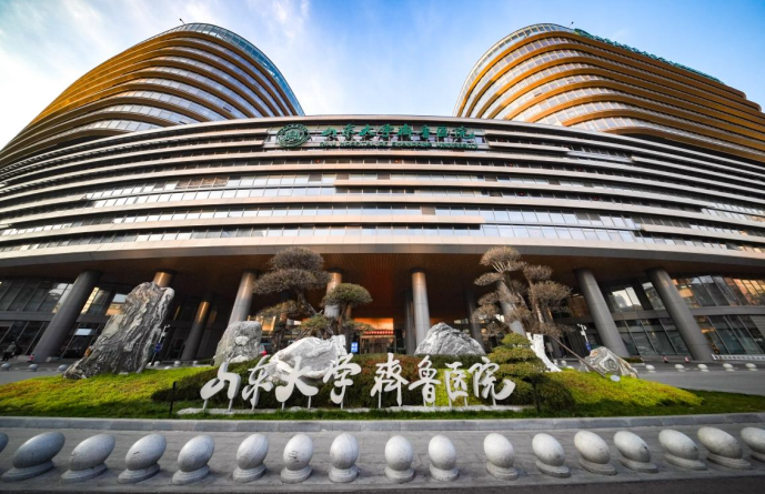 山东大学齐鲁医院举行齐鲁学术论坛百期献礼院庆系列学术活动—眼科专场暨孙桂毓教授诞辰110周年学术研讨会