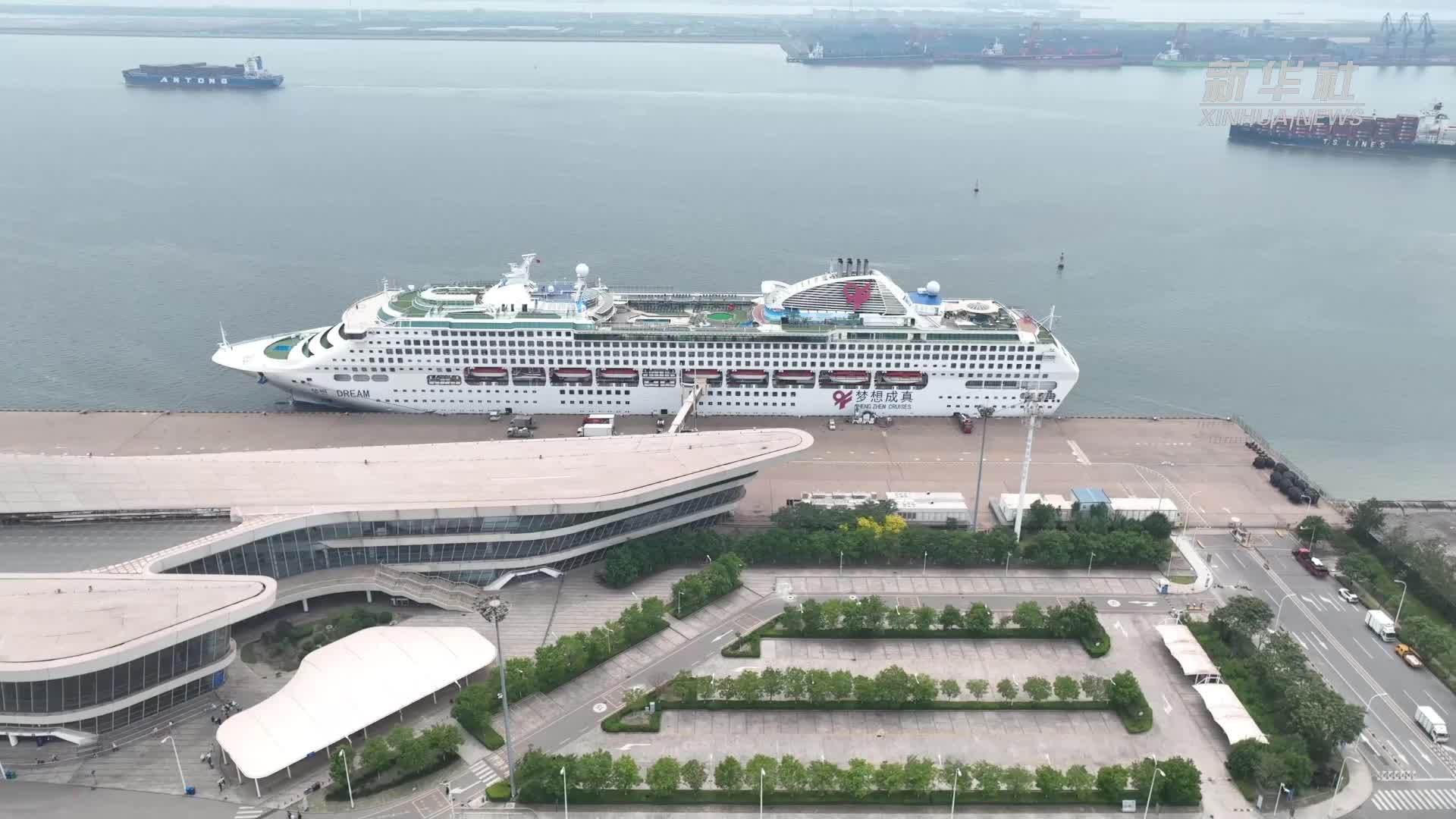 迎假期“邮轮热” 天津边检平均5秒高效通关