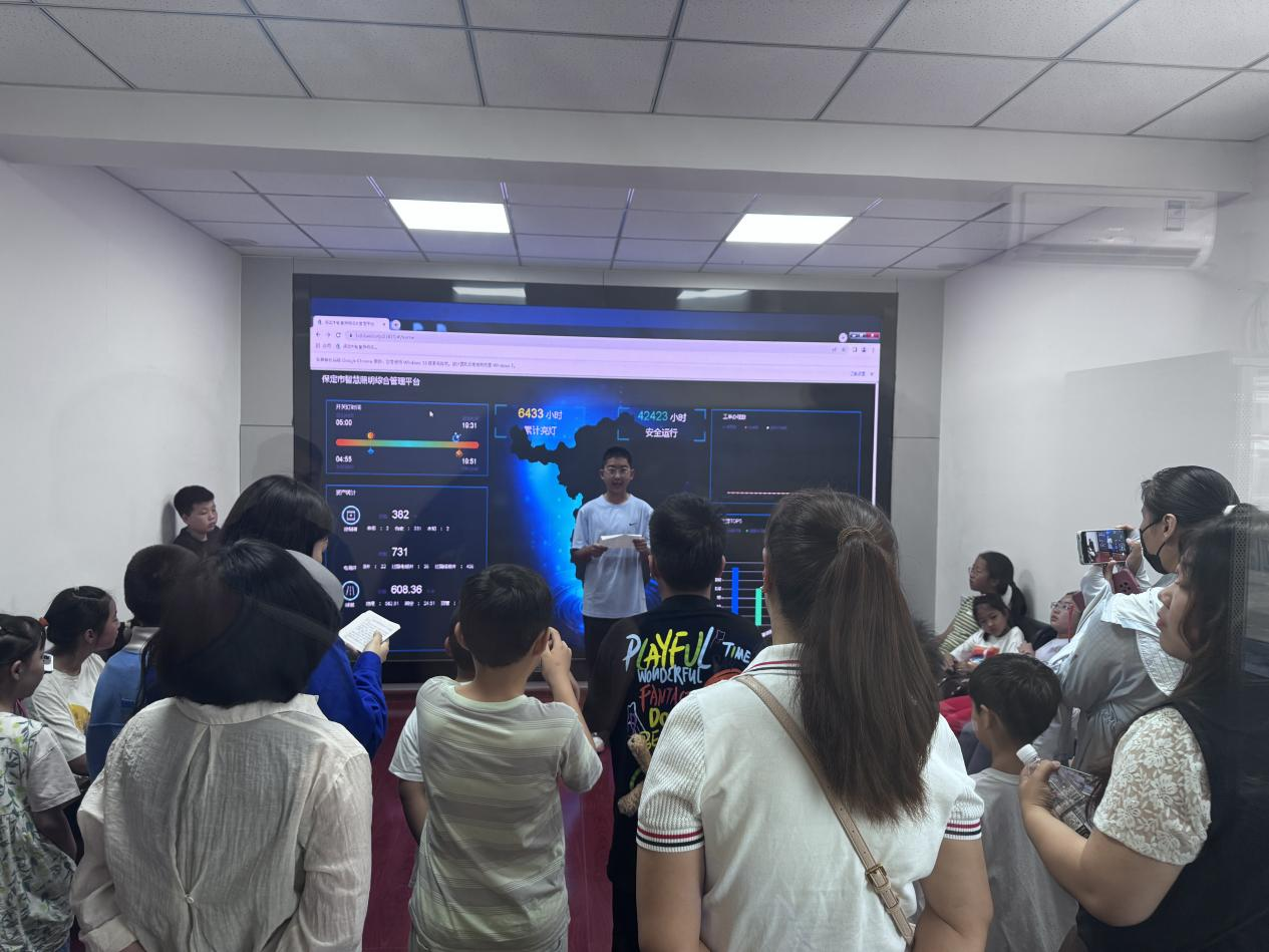 图：活动现场