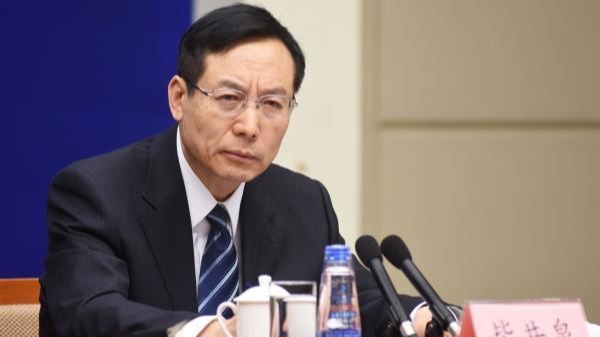 正部级毕井泉被查，7年前曾引咎辞职