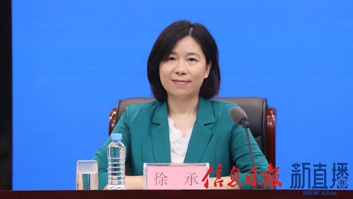 省委宣傳部對外新聞處處長徐承