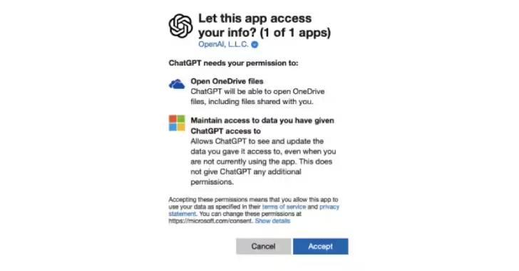 微软OneDrive被曝安全漏洞:文件选择器权限过宽恐致数据泄露