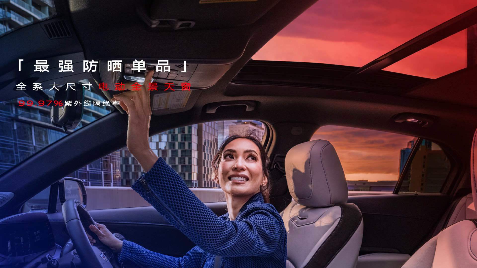 新款凯迪拉克XT4上市 智能交互升级/全款一口价15.99万元起