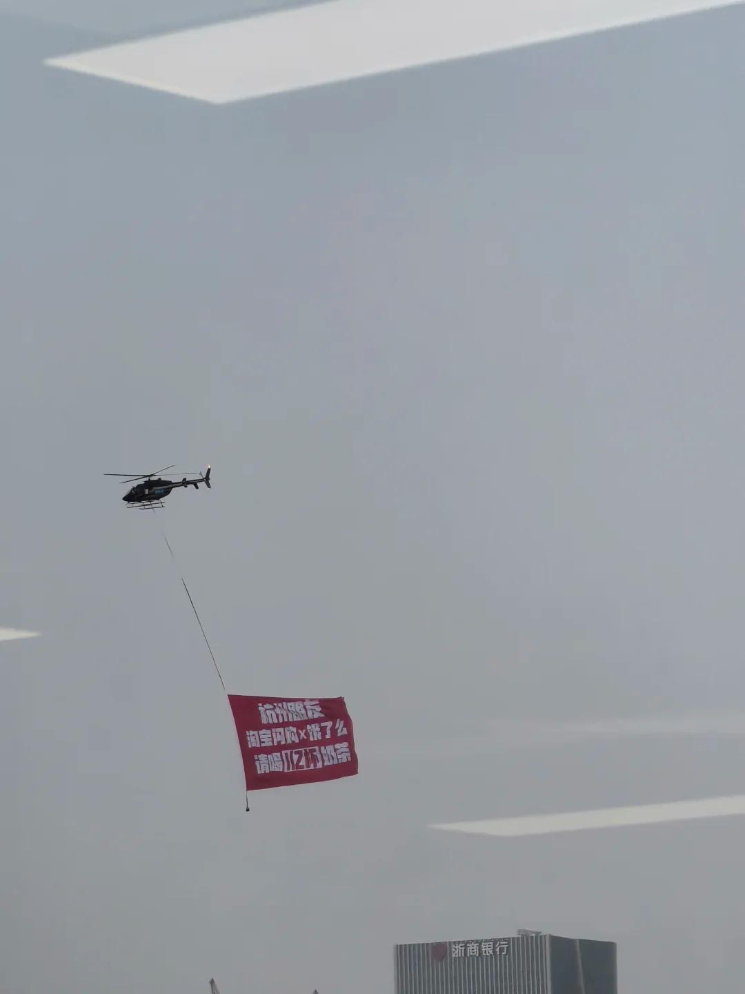 原来给奶茶店“打工”,一年能赚16亿