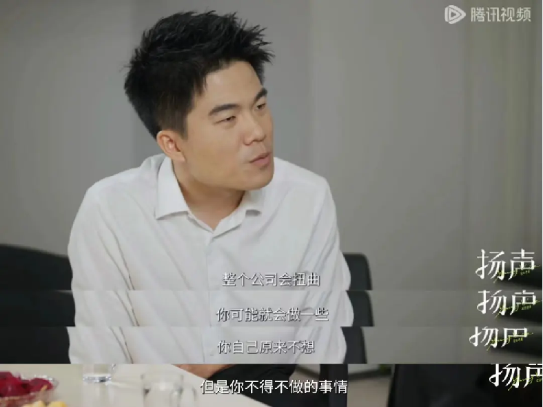 董宇辉登顶一哥,小杨哥难回牌桌