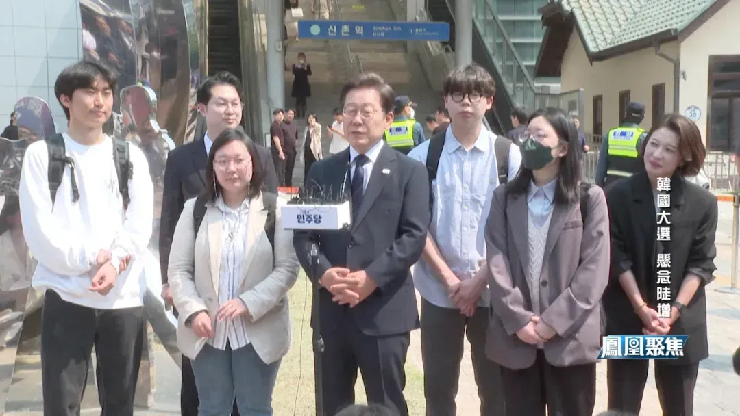 幼年失学10岁入厂，李在明深谙权变之道，“活下去”是他的原始本能