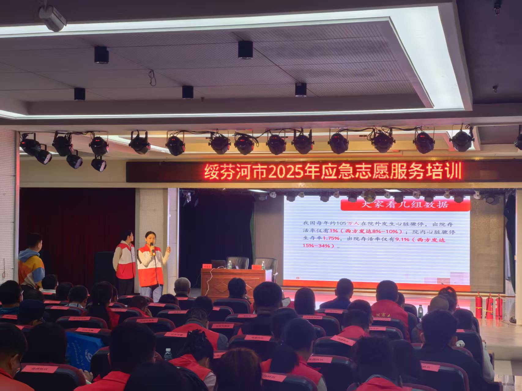 微信图片_2025-05-27_152804_322.jpg