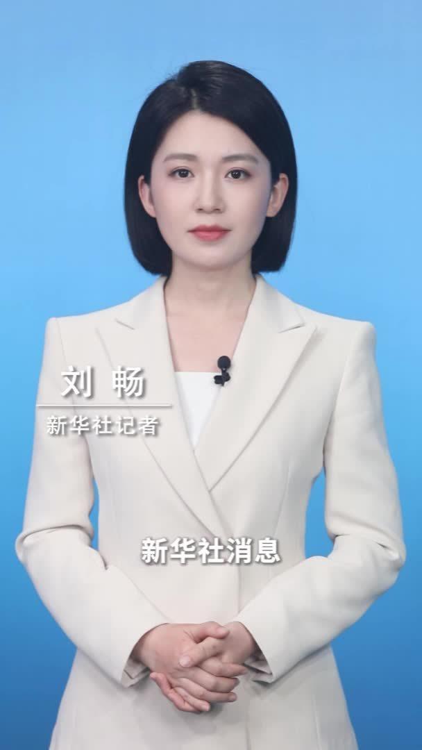 新华社消息｜应急管理部派工作组赴山东高密一化工厂爆炸事故现场