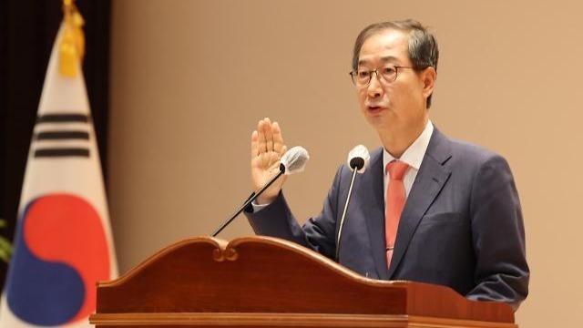 韩国警方以内乱嫌疑传唤前总理韩德洙等三人