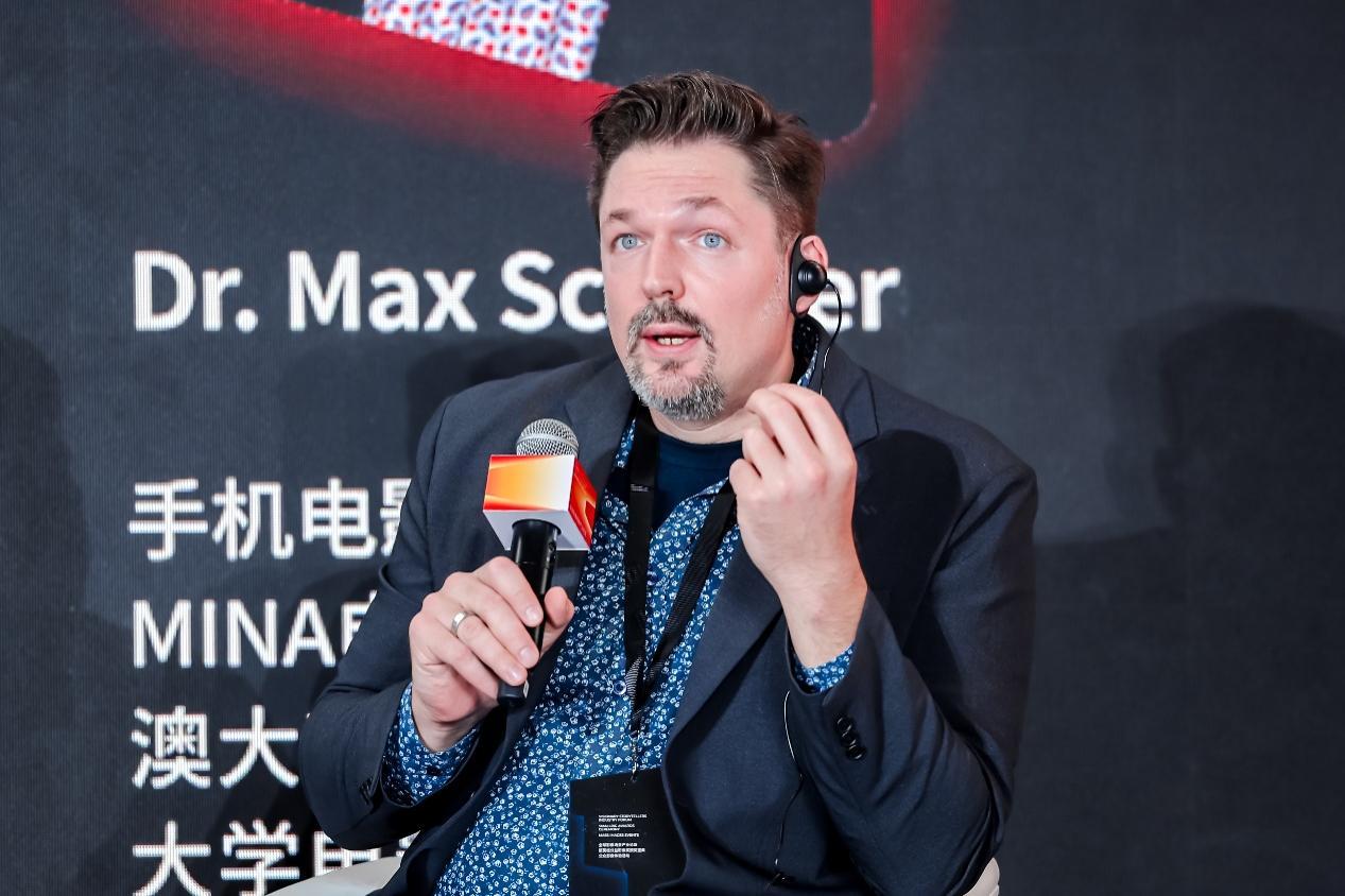 Dr. Max Schleser参与圆桌论坛