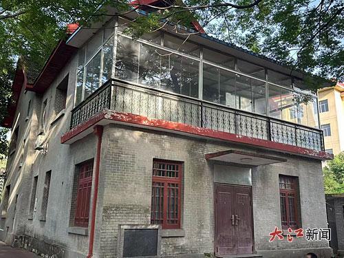 位于东湖区阳明公园内的熊式辉公馆。