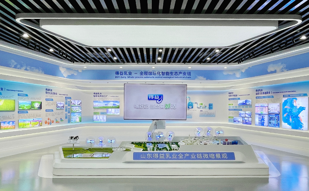 得益乳业领衔启动乳品公益科普宣传活动——全链自控赋能健康中国 专业专注领航低温奶时代