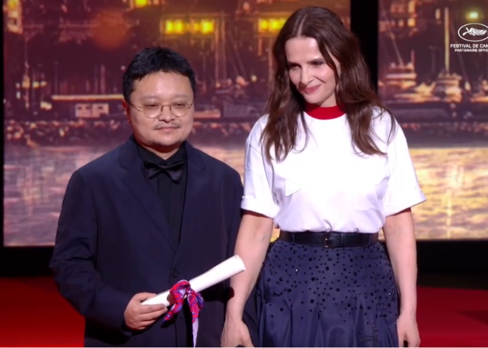 毕赣和比诺什