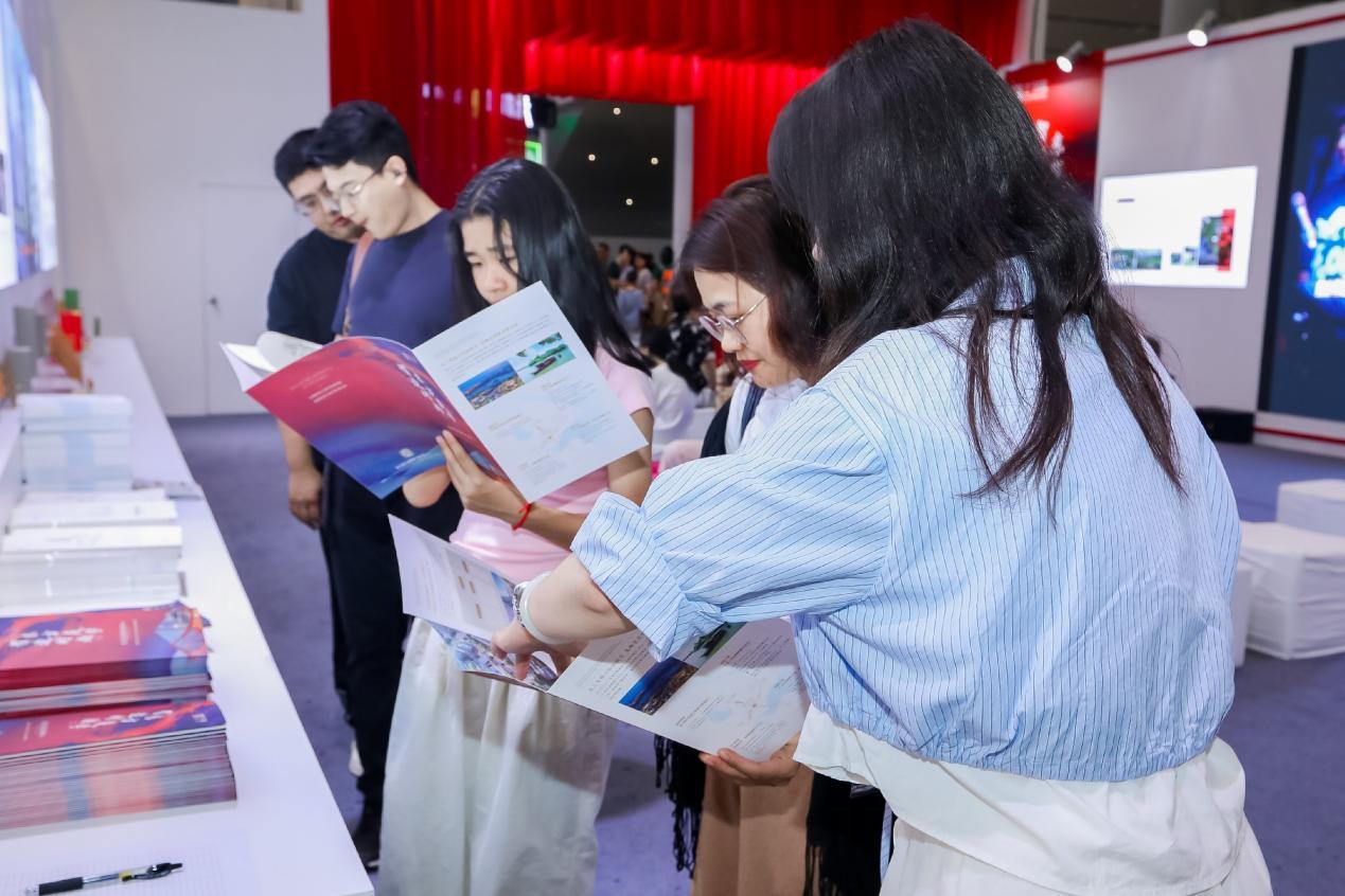 艺+PARK现场招商宣介