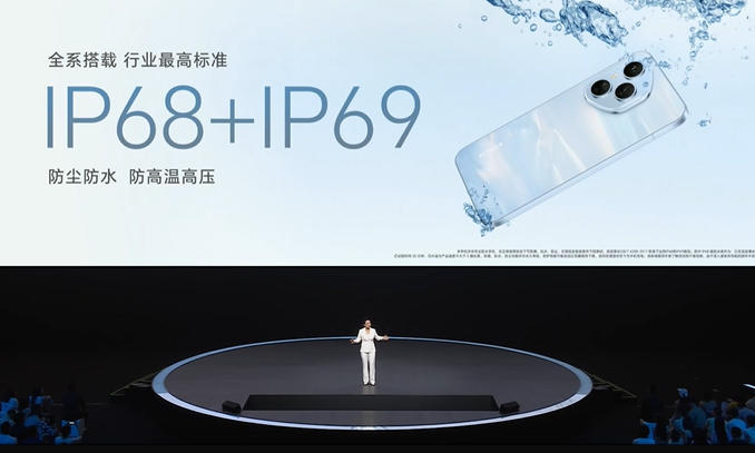 荣耀400系列发布:2亿像素主摄+7200mAh大电池,2499元起售