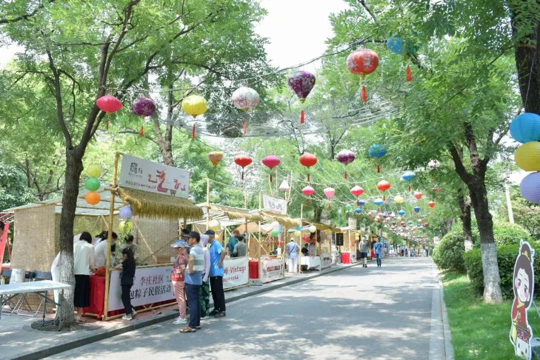 从早嗨到晚！云龙这份『粽头戏』承包你的端午快乐