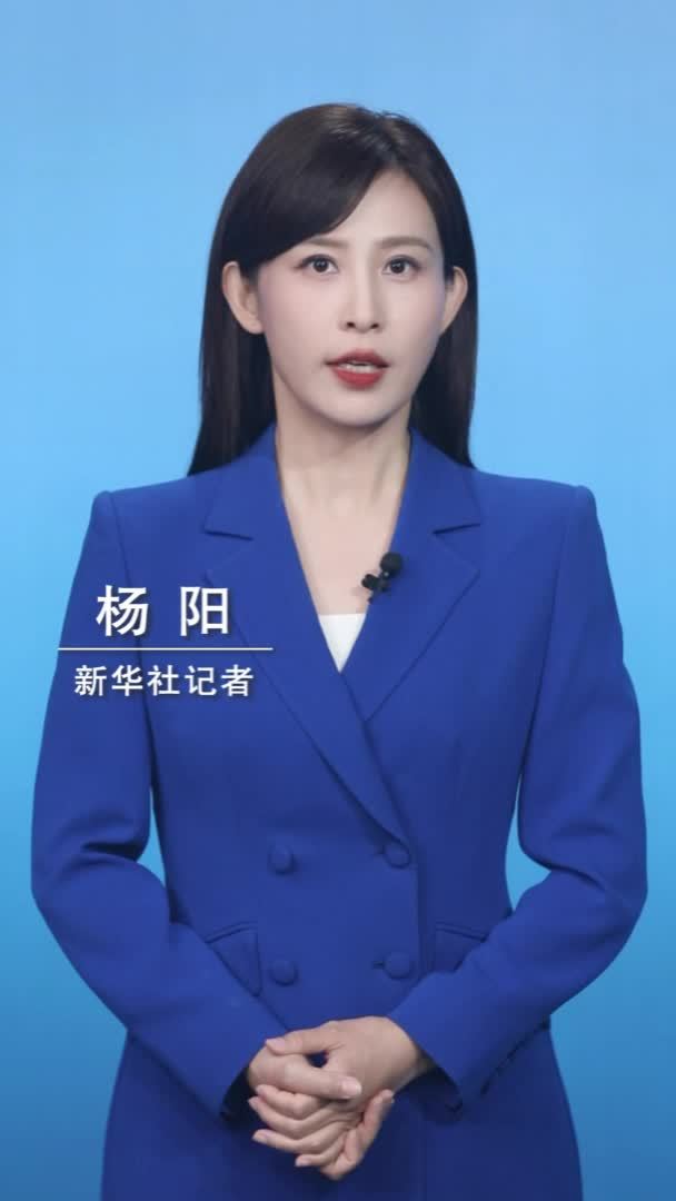 新华社消息｜河北武邑一化工企业车间发生煮洗釜爆炸事故致5人遇难